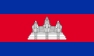 flag Cambodia