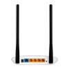 tp link mbps wireless n router gal   jpg