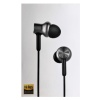 xiaomi piston basic